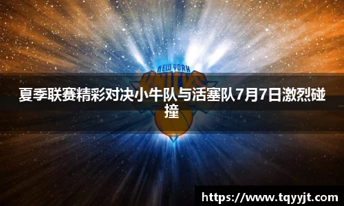 优游平台