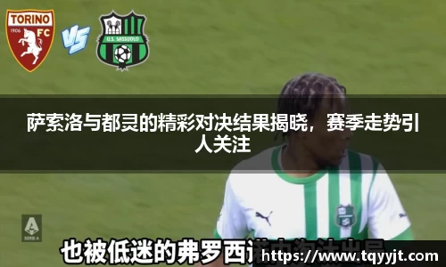 ub8优游