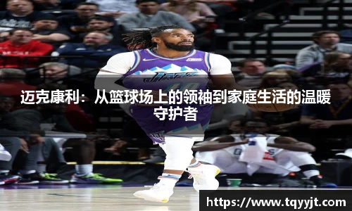 优游平台