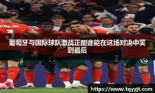 优游平台
