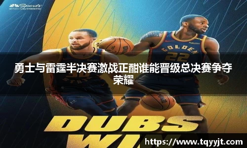 ub8优游