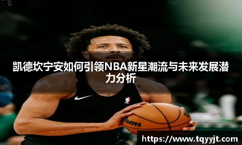 ub8优游