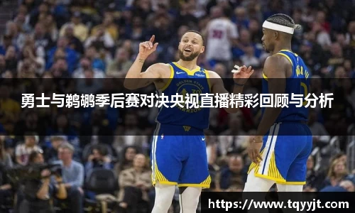 ub8优游
