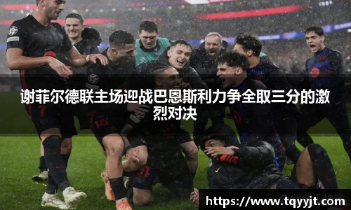 优游注册