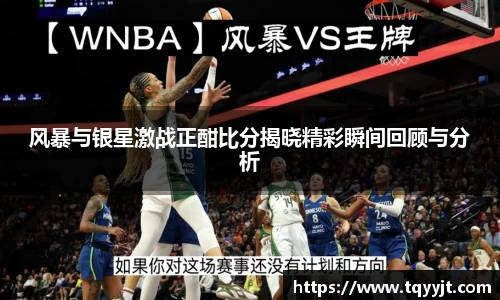 ub8优游
