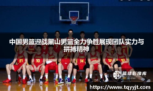ub8优游