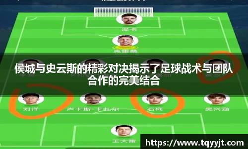 优游平台