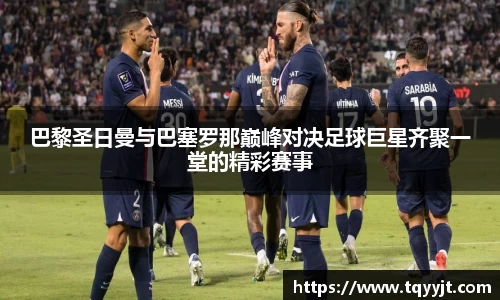 ub8优游