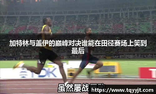 ub8优游