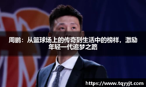 优游平台