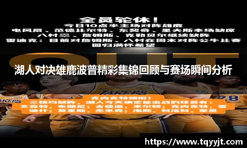 优游平台