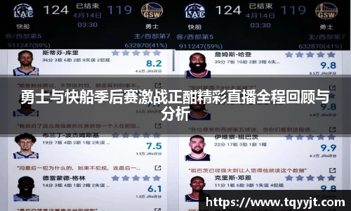 优游平台
