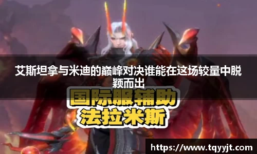 ub8优游平台