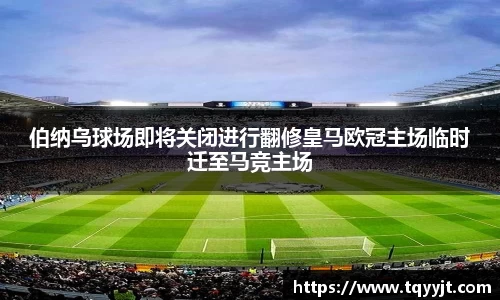 优游平台
