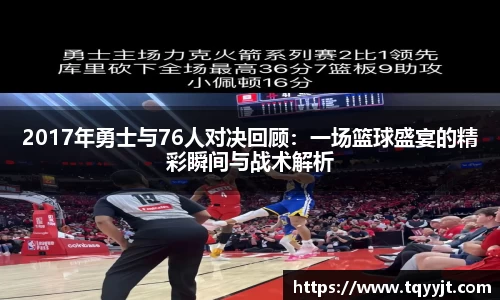 优游注册