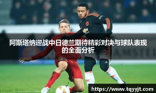 ub8优游