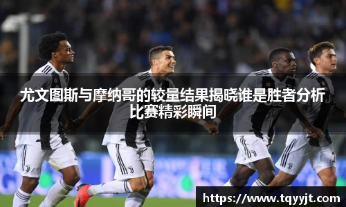 优游平台