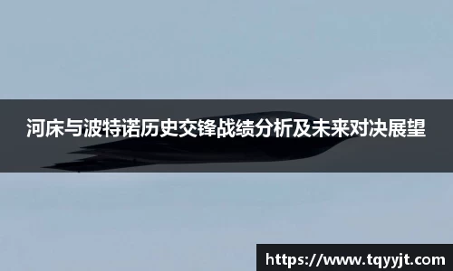 优游平台