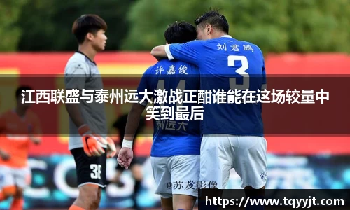 ub8优游