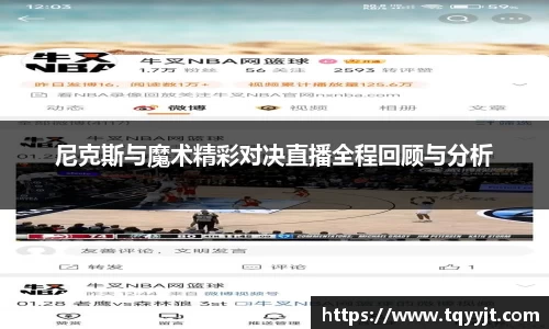 优游平台