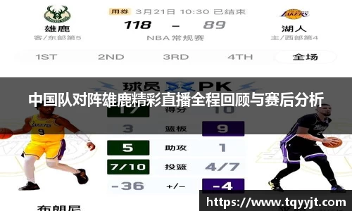 ub8优游