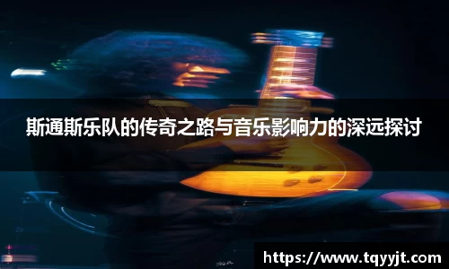 优游注册