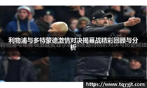 优游平台