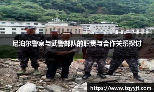 优游平台