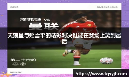 优游平台