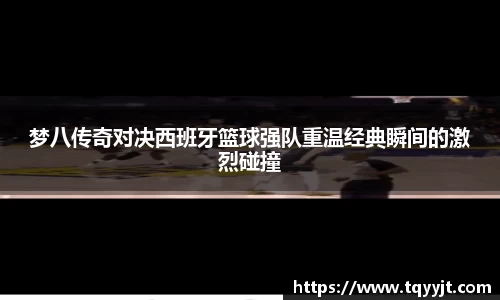 ub8优游平台