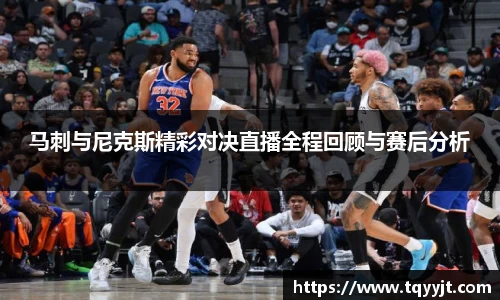 优游平台