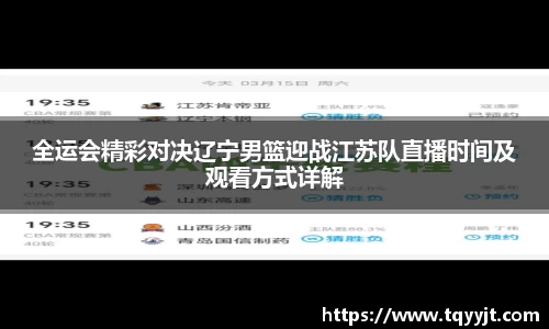 优游注册