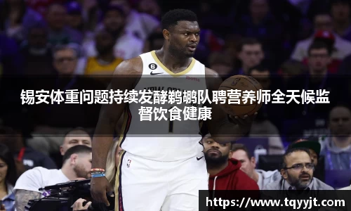 优游平台