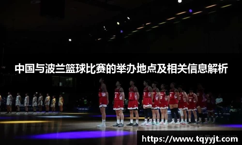 ub8优游