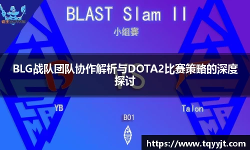 ub8优游