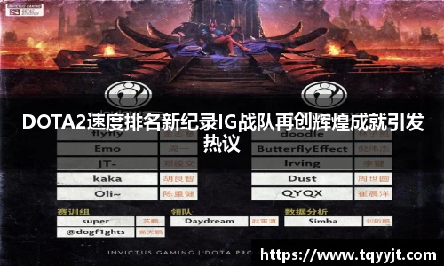 优游注册