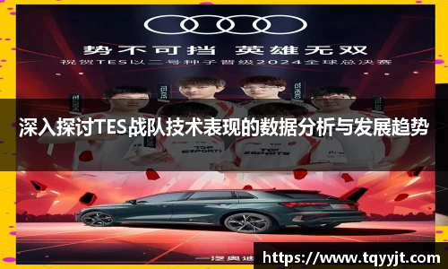 ub8优游平台