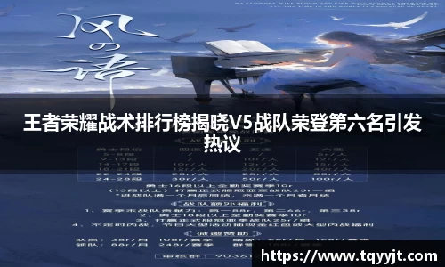 ub8优游平台
