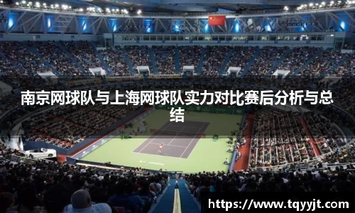 ub8优游