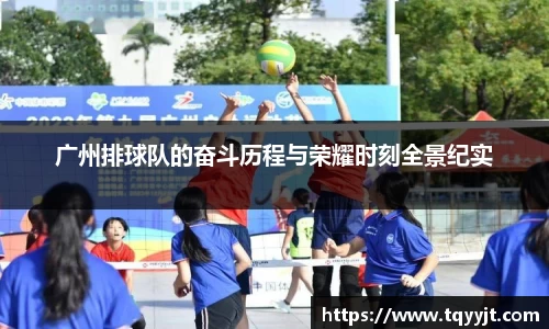 ub8优游