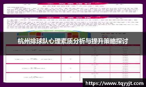 ub8优游