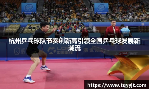 优游平台