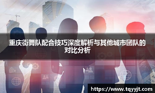 ub8优游平台