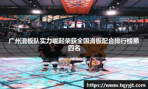 ub8优游