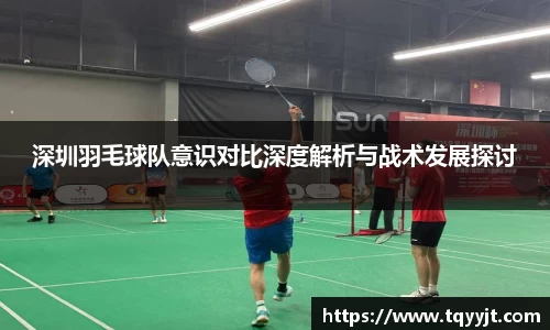 优游平台