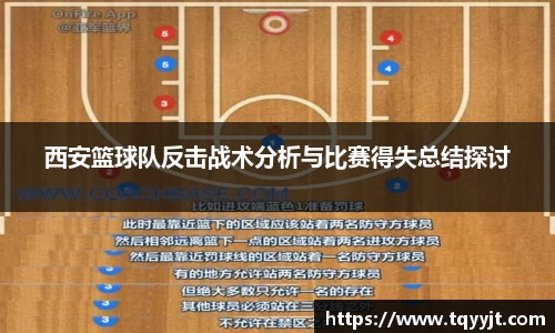 ub8优游平台