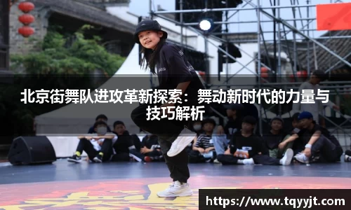 优游平台