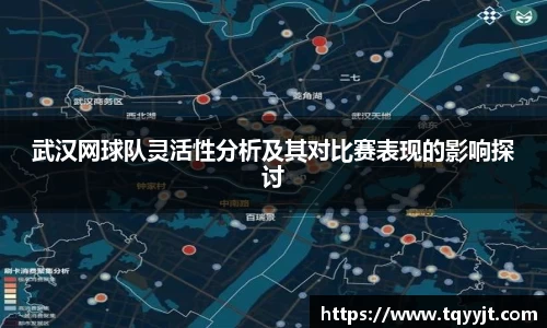 优游注册