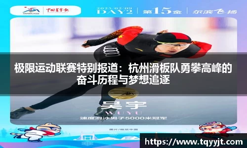 ub8优游平台