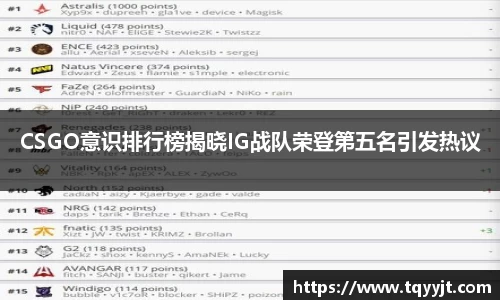ub8优游